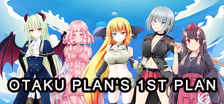 OTAKU PLAN's FIRST PACK
                    
                                                	Includes 54 games
                                            
                
                
                                    
                
                                            
								
                                    


                
                    
                        -10%-45%710,88€389,39€