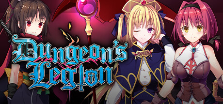 Dungeon’s Legion
Dungeon’s Legion